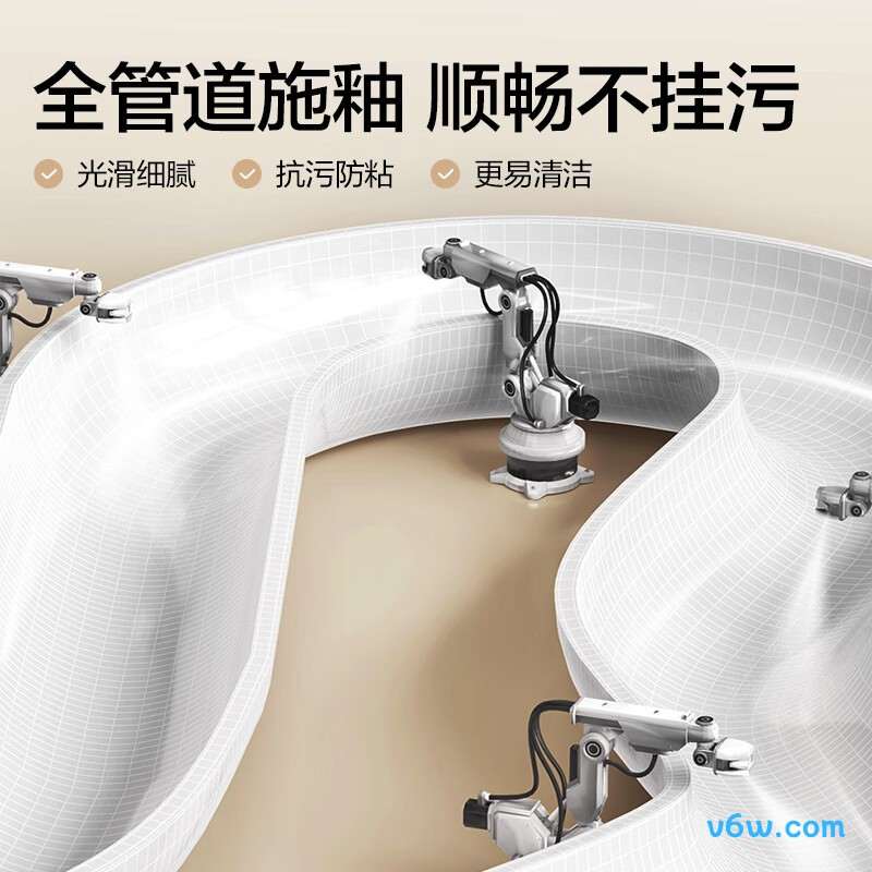 AEB12630L普通马桶图片