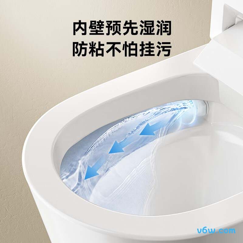 小白鲸W3.0智能马桶图片