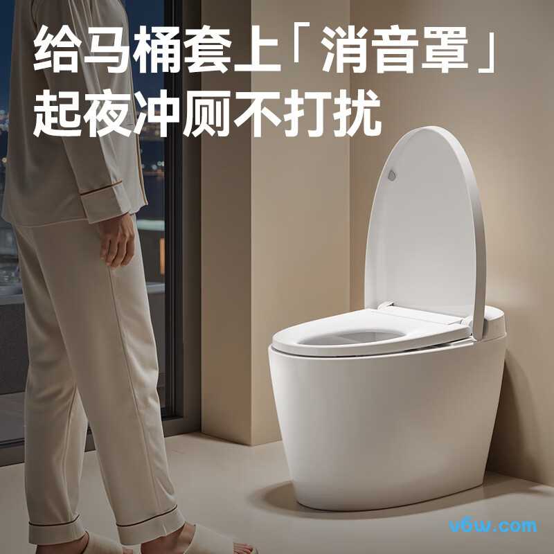 小白鲸3.0智能马桶图片