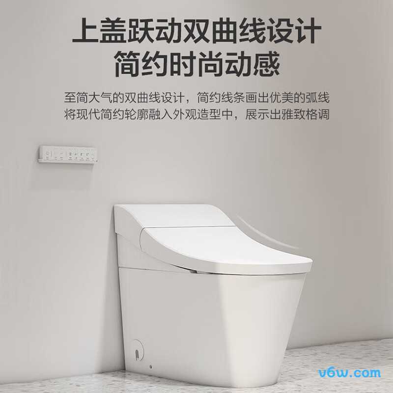 K-29778T-0智能马桶图片