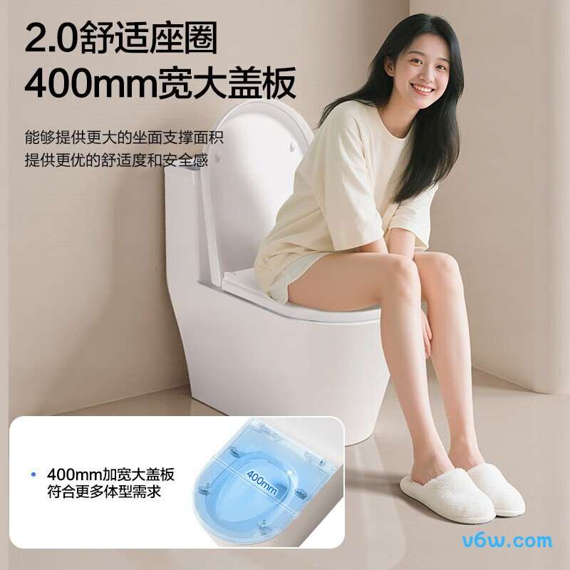 AEB12648M普通马桶图片