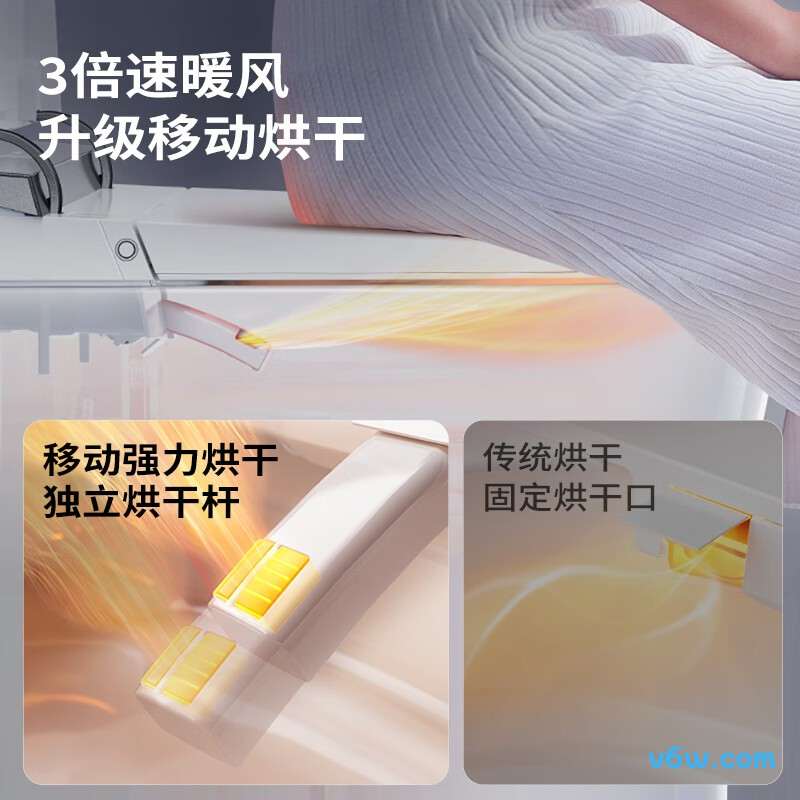 ZS800J-305智能马桶图片