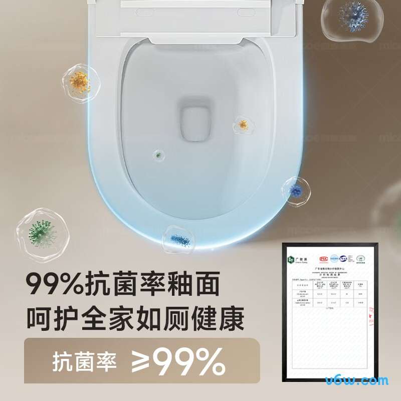 M-ZD111-3P普通马桶图片