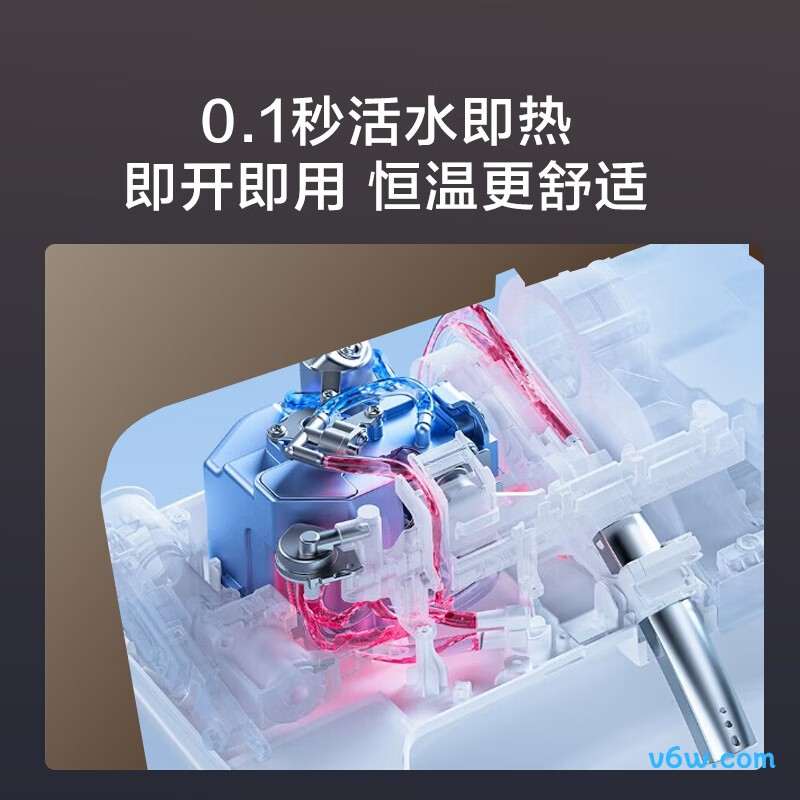 黑鲸Pro智能马桶图片