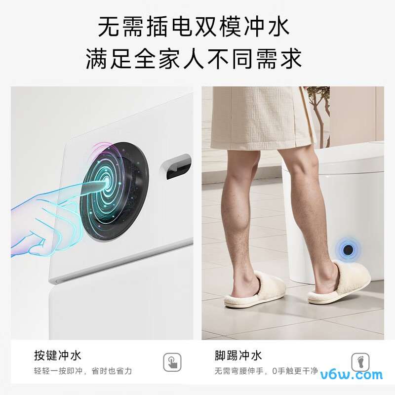 M-ZD108-4P普通马桶图片