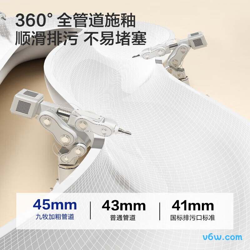 11262-2-1/31KA-2普通马桶图片