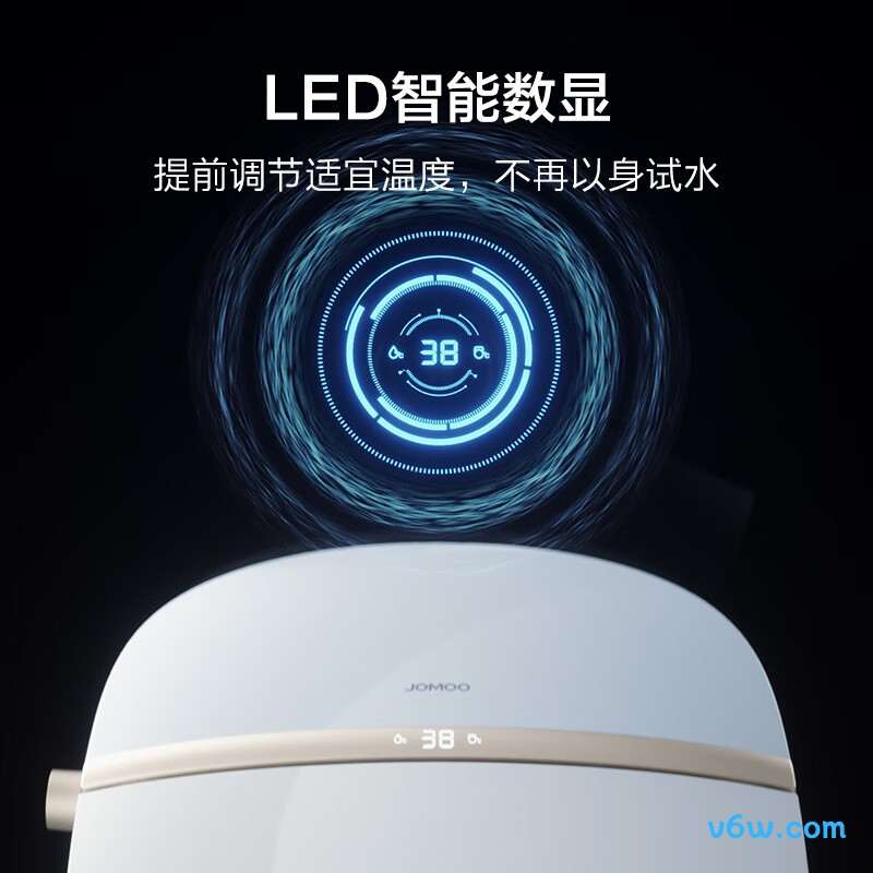 ZS360A-305智能马桶图片