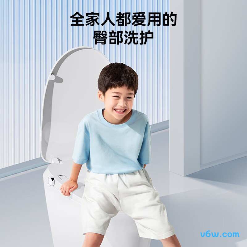 ZS590P-400智能马桶图片