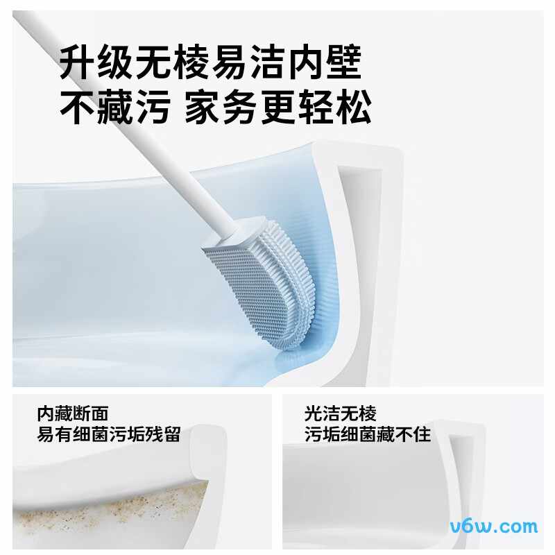 ZS710-305智能马桶图片