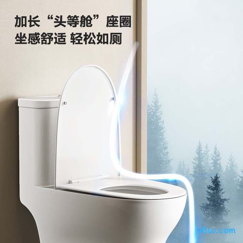 M-ZD107-4P普通马桶图片