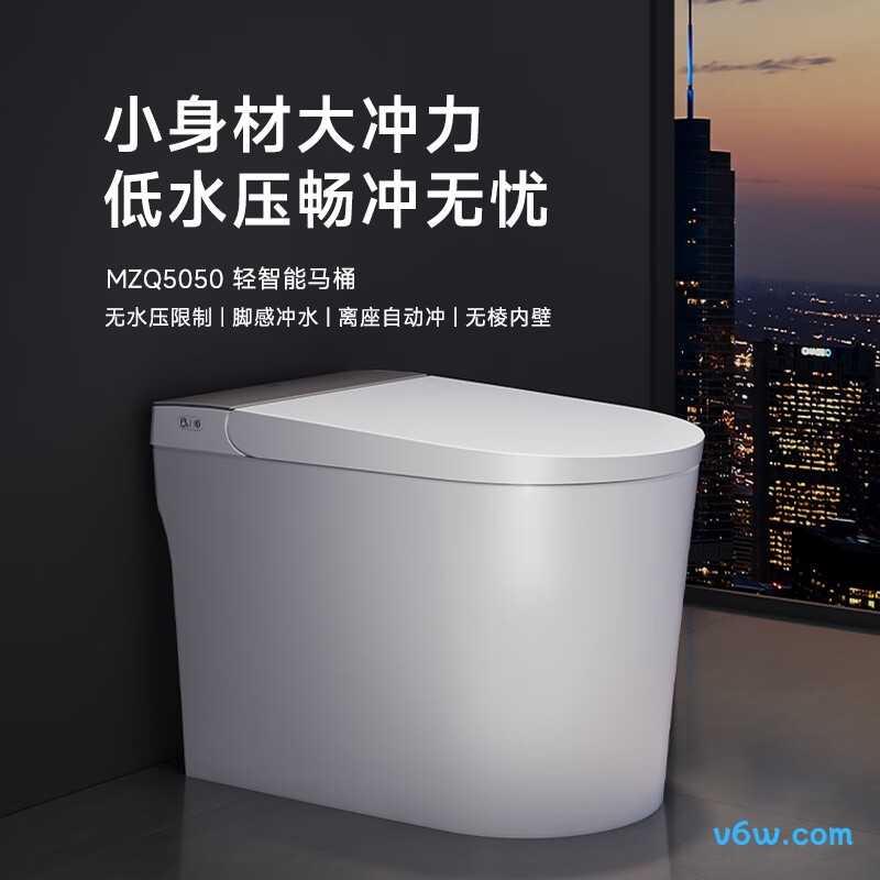 S3e 400智能马桶图片