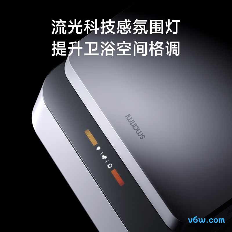 ZNMTY17ZM-300智能马桶图片