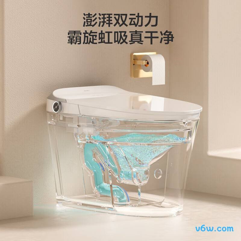 ZS520I-S1-400智能马桶图片