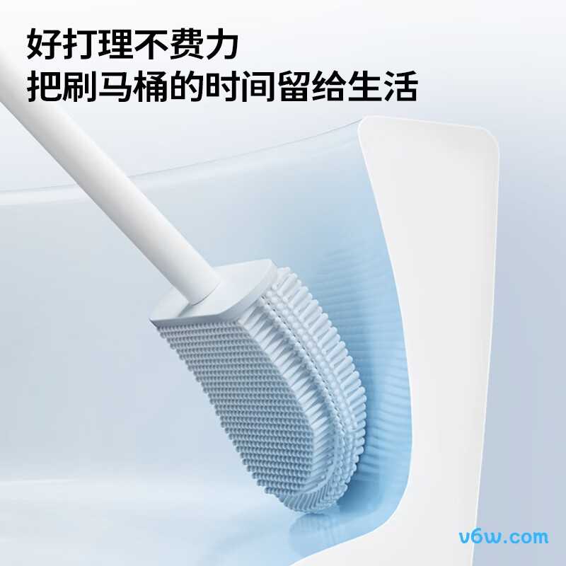 ZS770P-305智能马桶图片