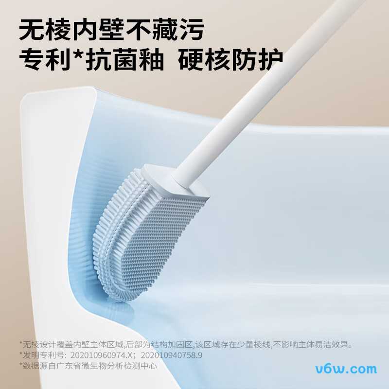 ZS710J-305智能马桶图片