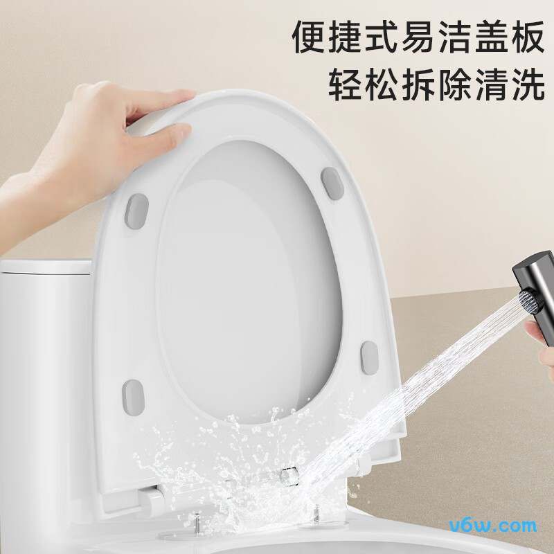 M-ZD236P-3H普通马桶图片