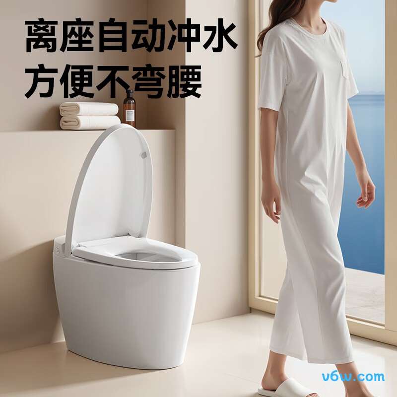 小白鲸3.0智能马桶图片
