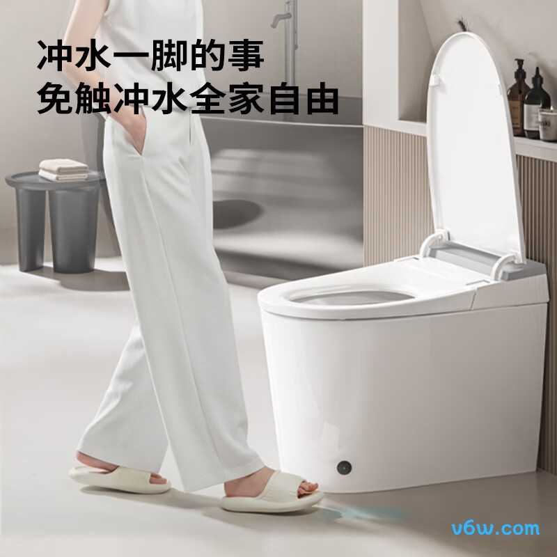 SQ5352-SA-CJM400智能马桶图片