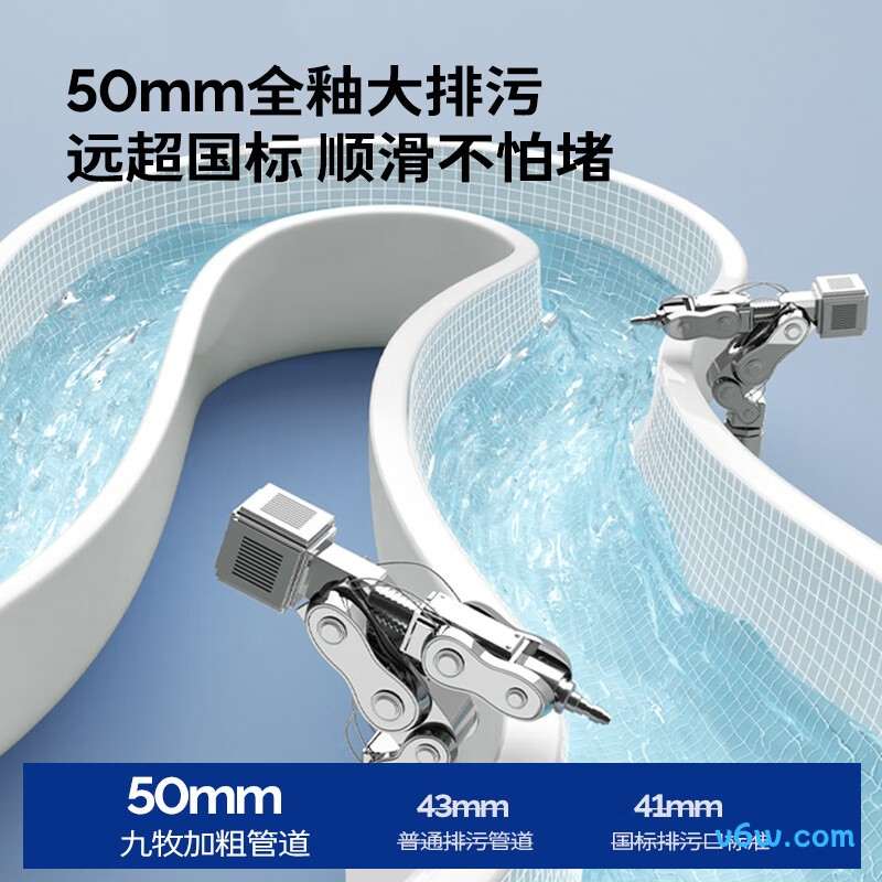 11322-2-2/41KB-1普通马桶图片