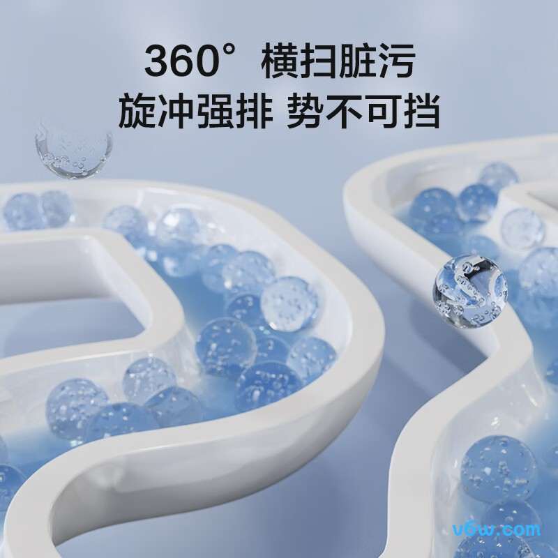 J11423-1-1/41K-1智能马桶图片