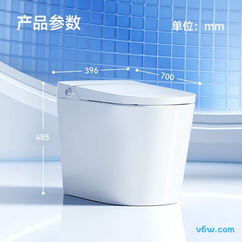 A7MAX-400智能马桶图片