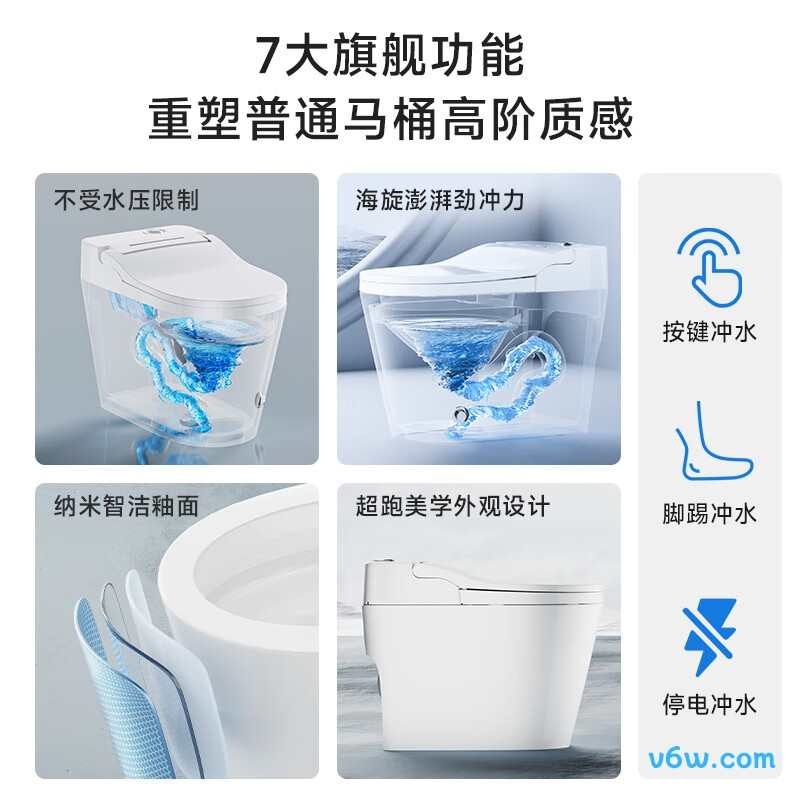 M-ZD112-3P普通马桶图片