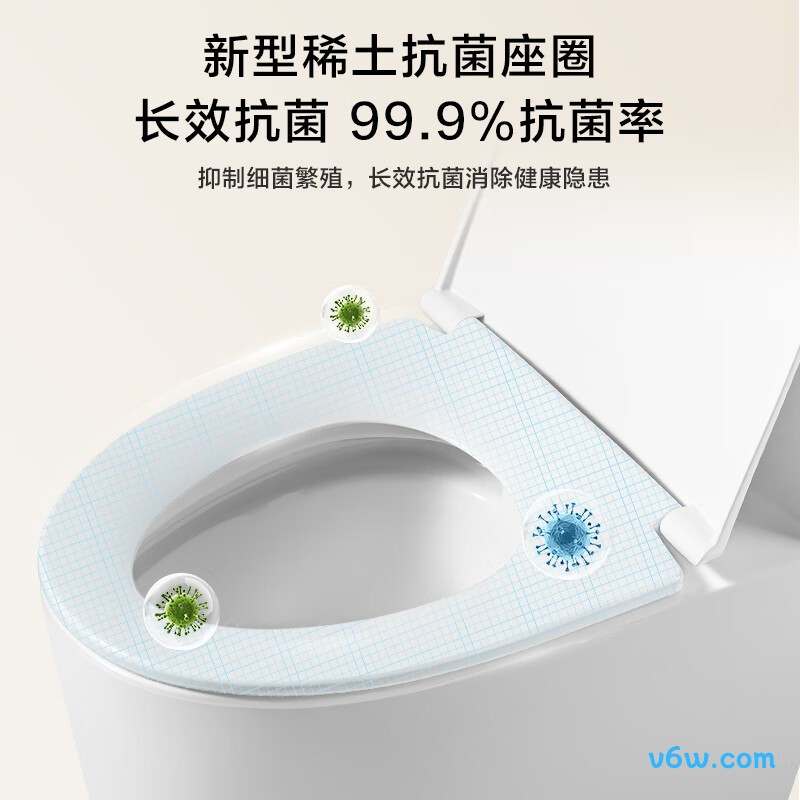 M-ZD247P-4普通马桶图片