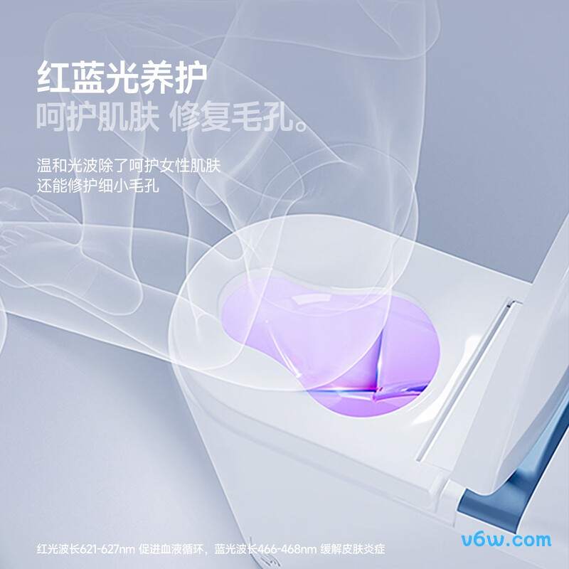 AKE1186-PM智能马桶图片