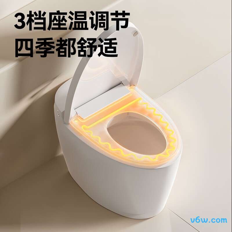 小白鲸3.0智能马桶图片
