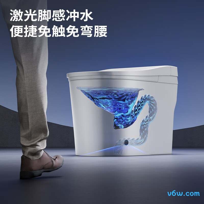 ZD7160-SA-CJM400智能马桶图片