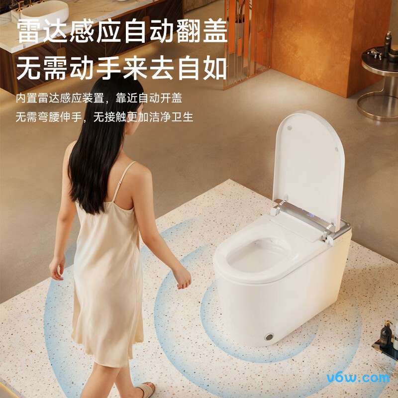 M-ZN(K21)-4P智能马桶图片