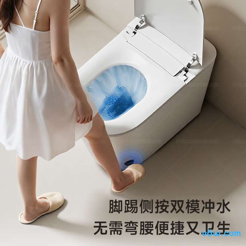 M-ZD111-4P普通马桶图片