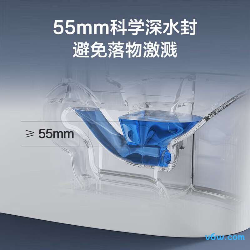 J11423-1-1/41K-1智能马桶图片