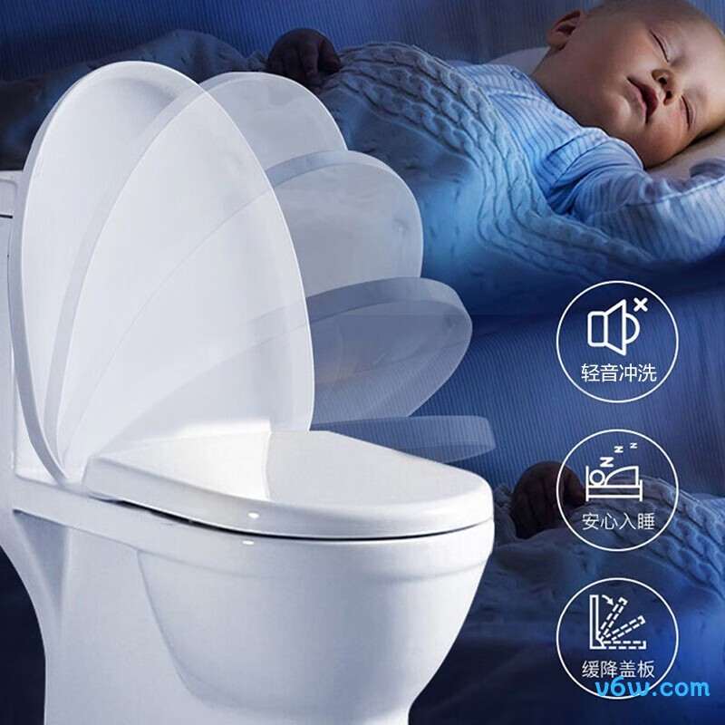 AEB12601-1M普通马桶图片