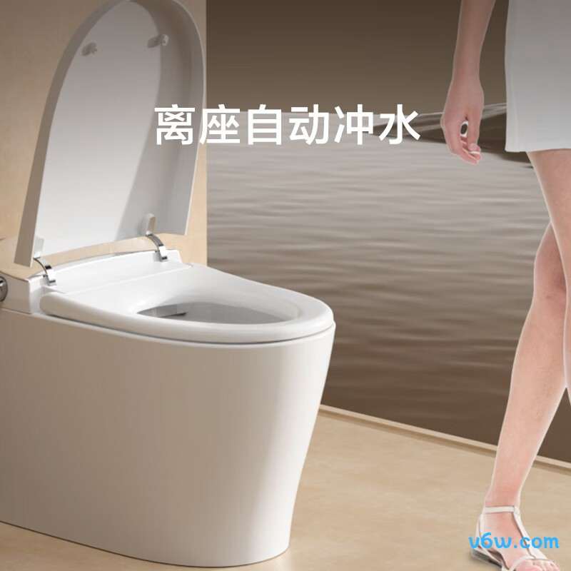 黑鲸Pro智能马桶图片