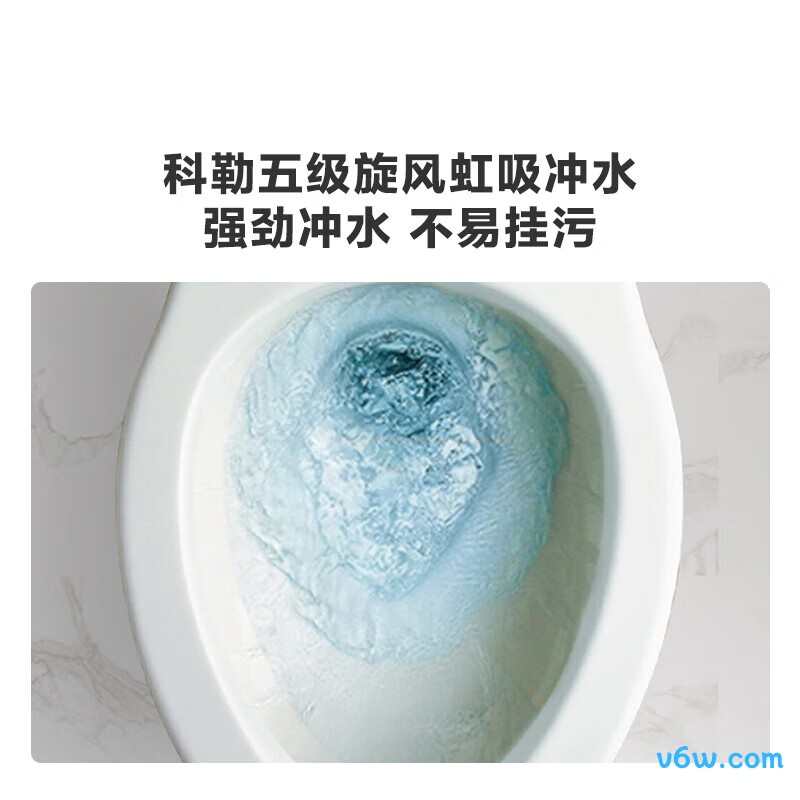 K-3722T-0普通马桶图片