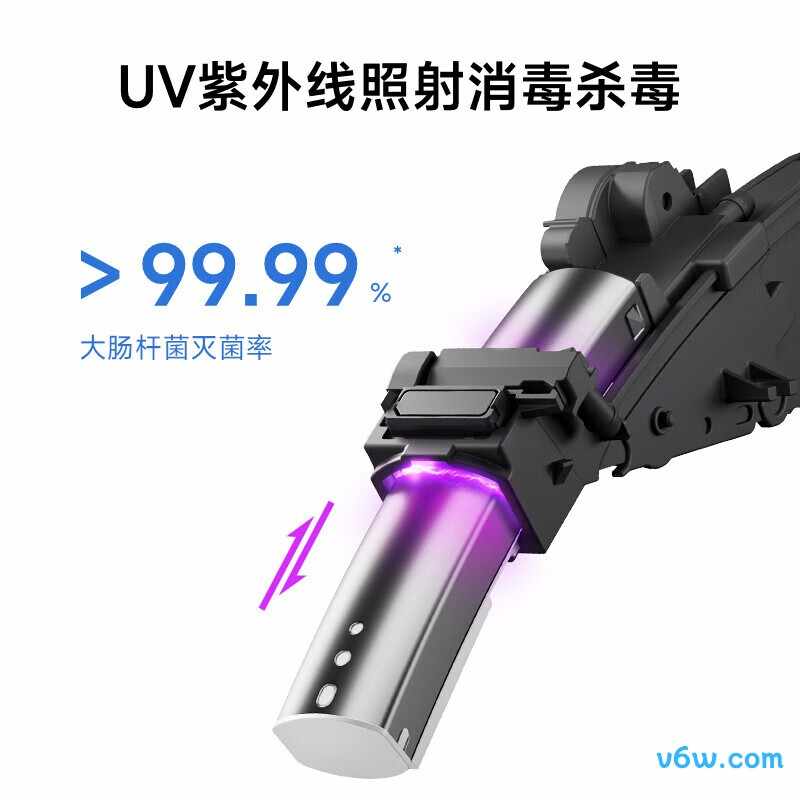 ZNMTY12ZM-400智能马桶图片