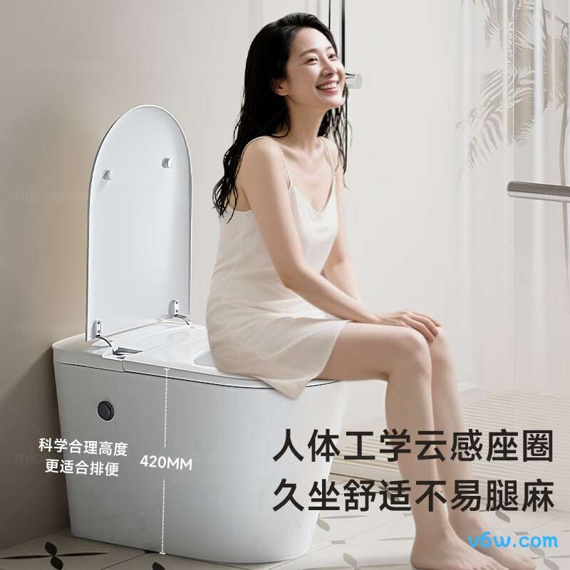 M-ZD111-3P普通马桶图片