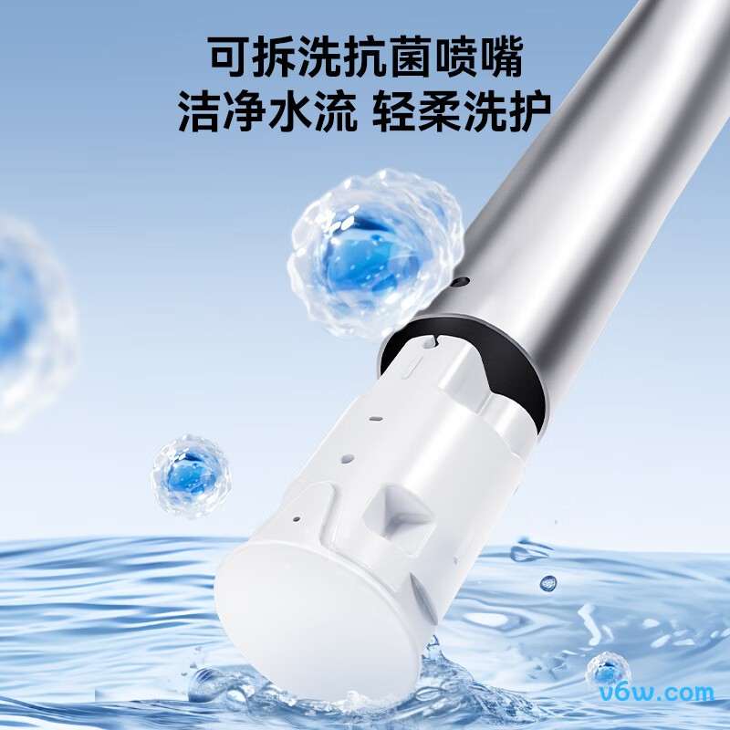 ZS590P-400智能马桶图片