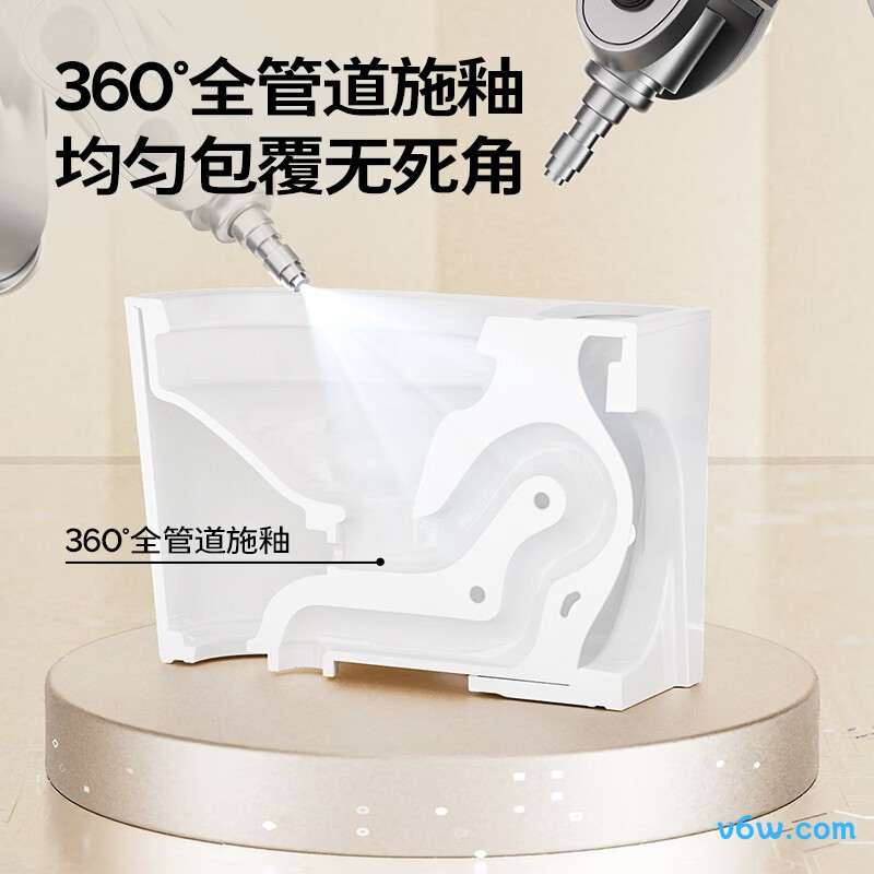 SQ5342-SA-CJM305智能马桶图片