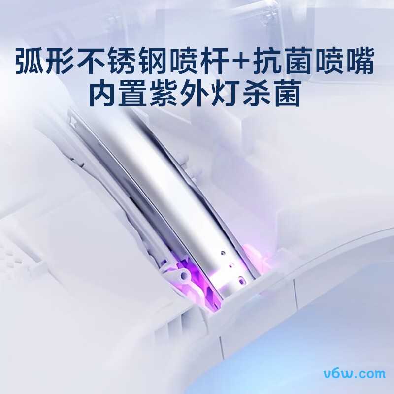 H3D-V40S智能马桶图片