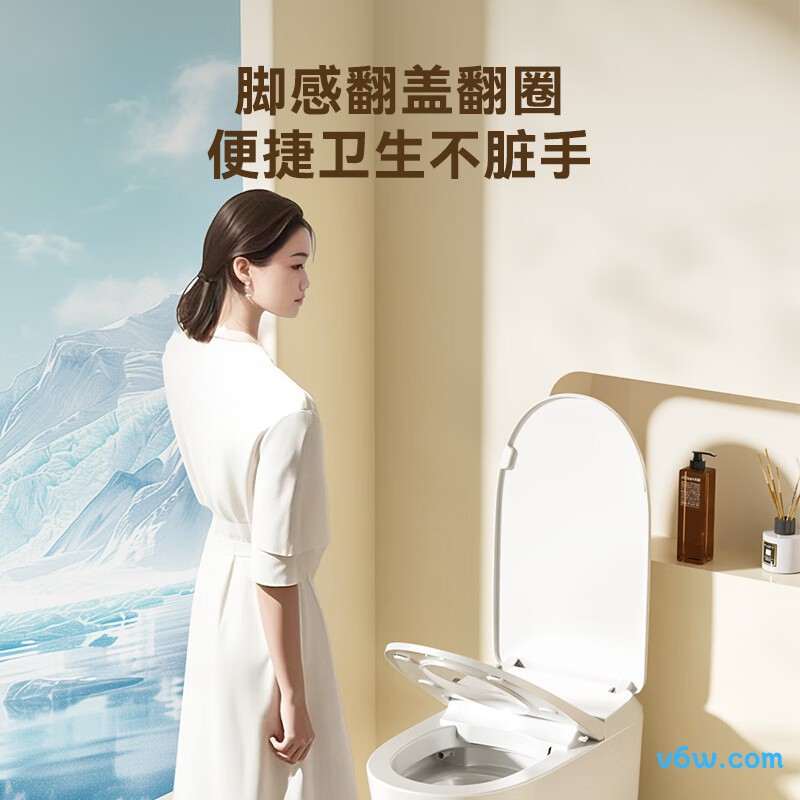 小白鲸Plus2.0智能马桶图片
