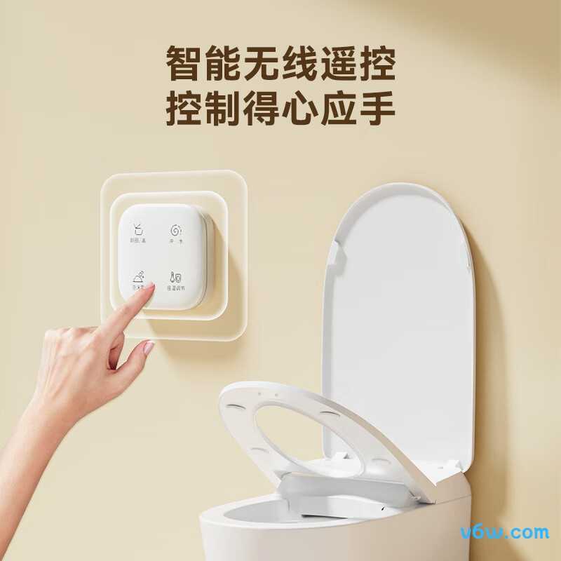 小白鲸Plus2.0智能马桶图片