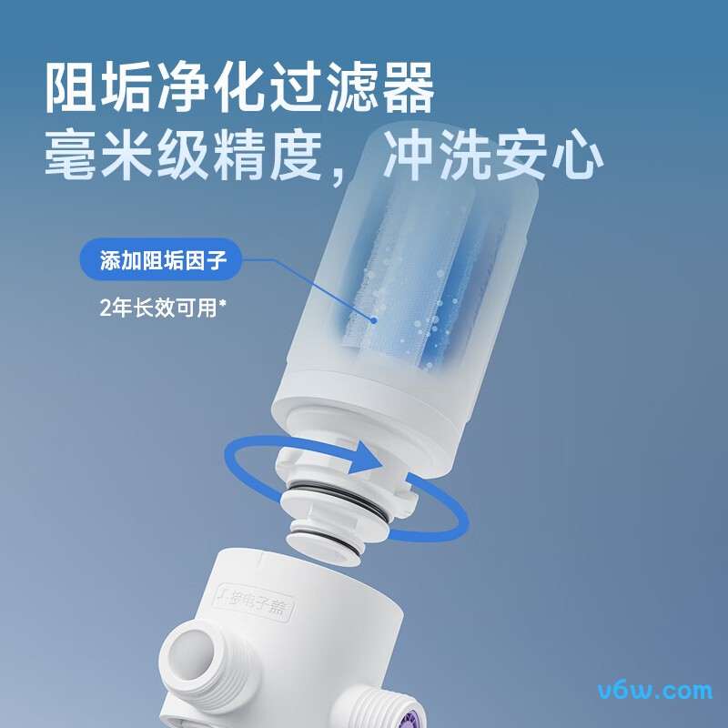 ZNMTY11ZM-400智能马桶图片