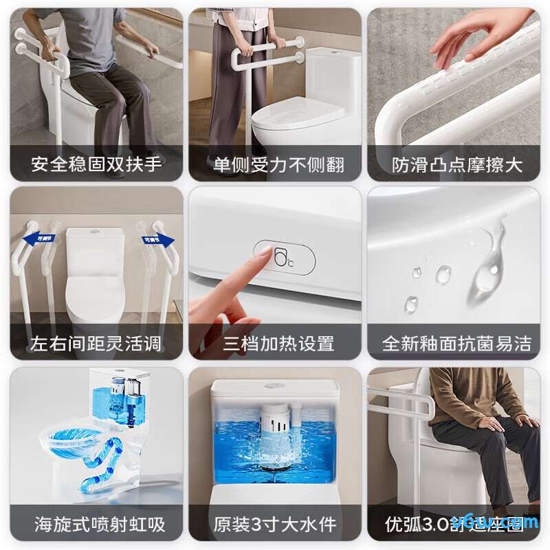 11513-2-6/41KA-1普通马桶图片