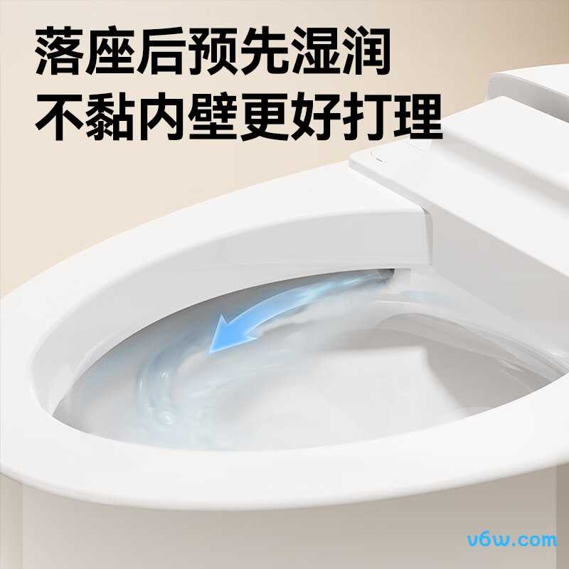 小白鲸3.0智能马桶图片