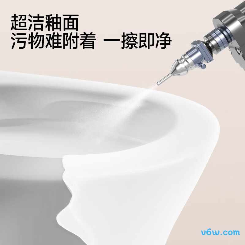 AEB12634M普通马桶图片