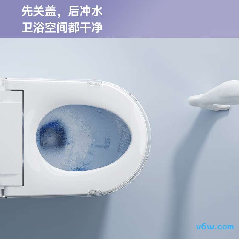 A6pro-400智能马桶图片