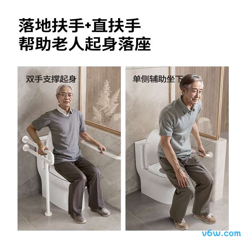 11513-2-6/41KA-1普通马桶图片