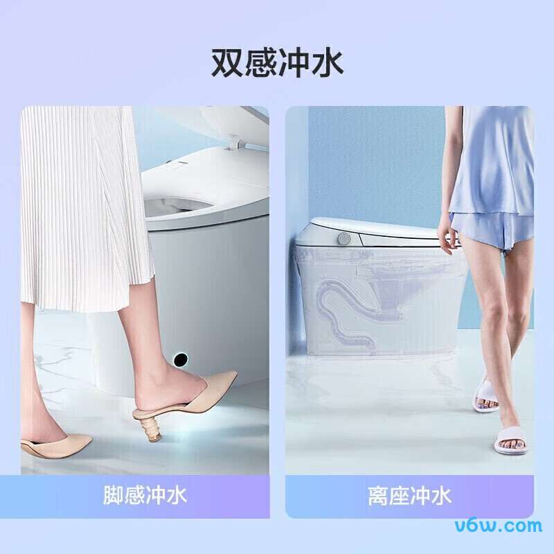 ZS590-400智能马桶图片